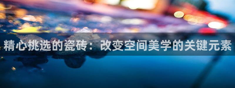 富联娱乐app官方下载