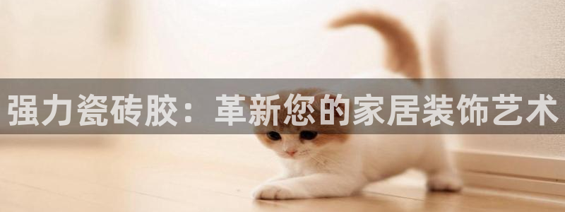富联娱乐太究7276O