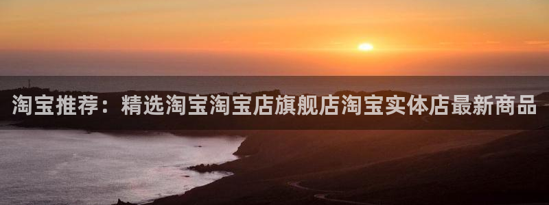 富联娱乐招商仗7O777