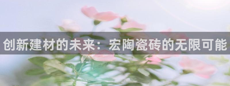富联娱乐主管就判官333OO