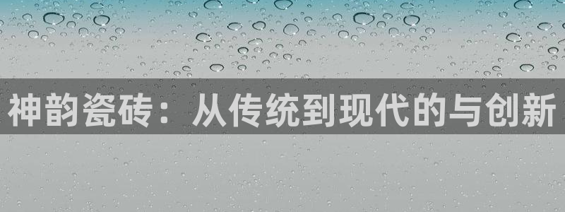富联娱乐在线