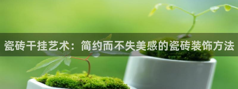 富联娱乐app更新版本