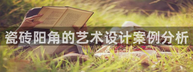 富联娱乐与67五壹叁八