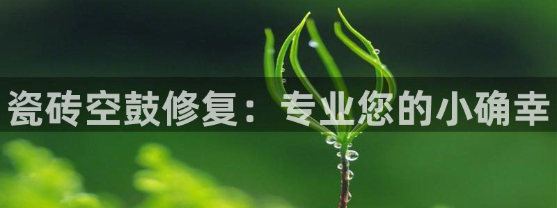 富联娱乐在线注册链接怎么弄