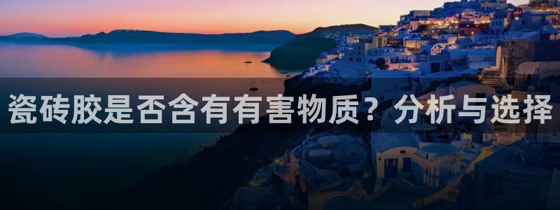 富联娱乐注册登录不了