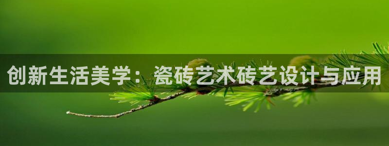 富联娱乐注册直判官333OO