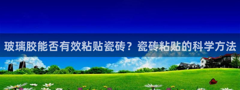 富联娱乐主管审判官333OO