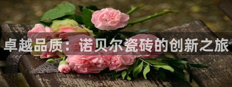 富联娱乐官网入口网址