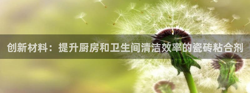 富联娱乐开户