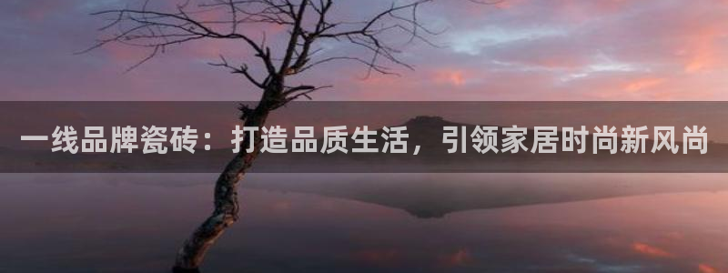 富联娱乐登录链接在哪看