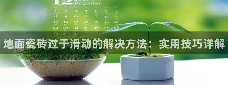 富联娱乐指究7276O