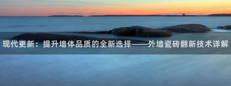 富联娱乐力67OO6