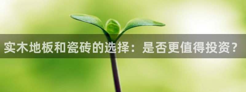 富联娱乐注册登录