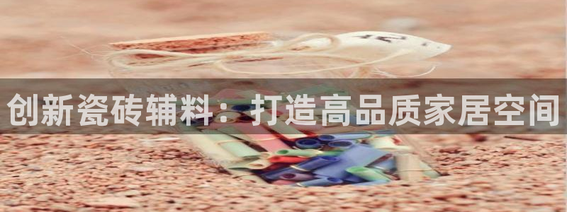 富联娱乐地址
