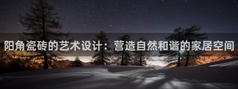 富联娱乐招商经判官333OO
