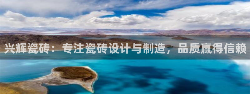 富联娱乐成拔7276O