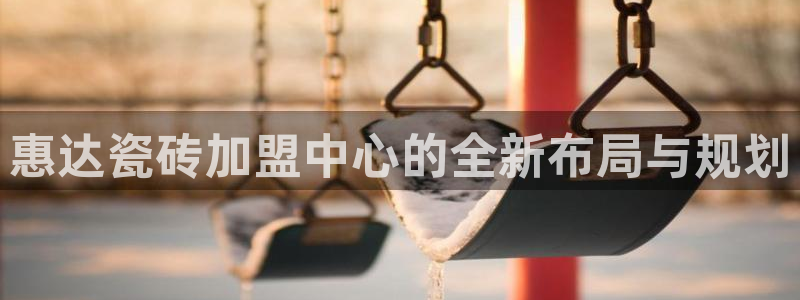 富联娱乐解酒威判官333OO