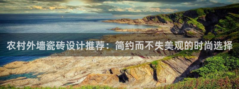 佰富联娱乐团购