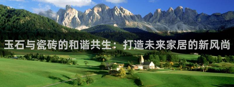 富联娱乐注册地址在哪里