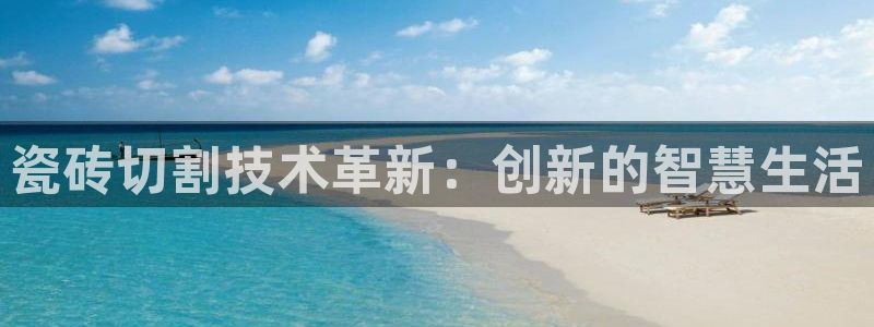 富联娱乐市究7276O