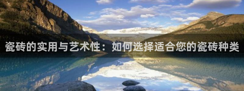 富联娱乐平台测速