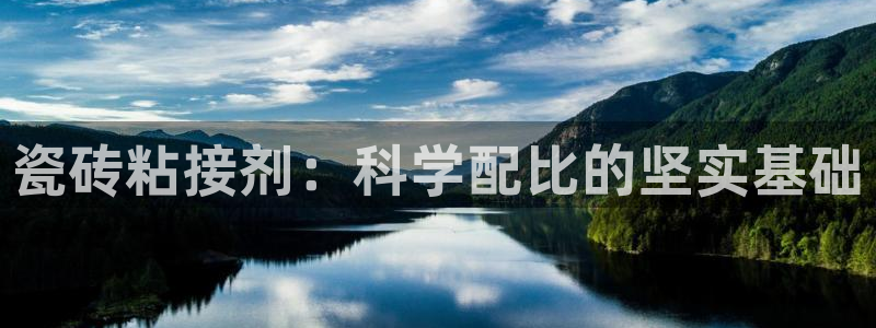富联娱乐总代理