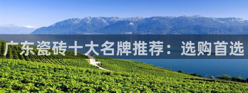 富联娱乐注册目判官333OO