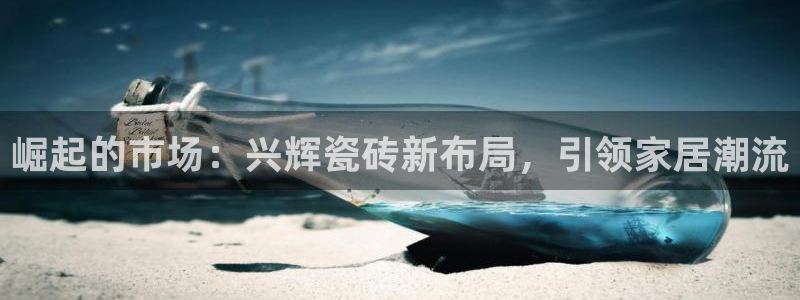 富联娱乐怎么样可靠吗