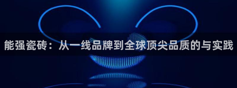 联富娱乐有限公司