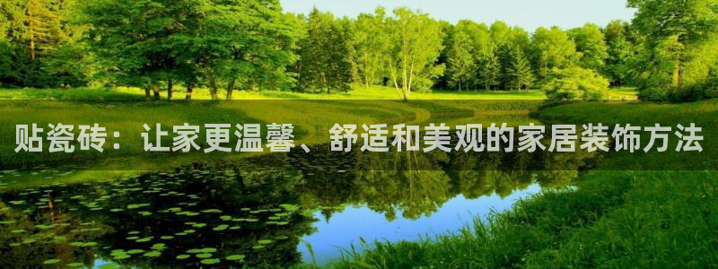 富联娱乐公司简介怎么写
