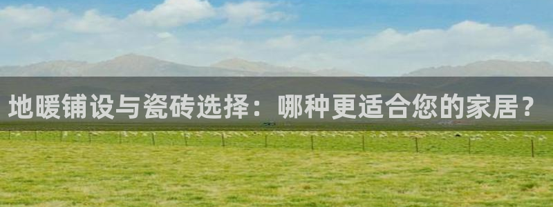 富联2娱乐资讯官网下载