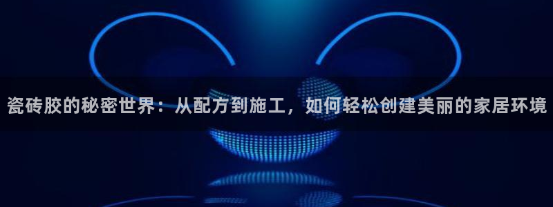 富联娱乐招商鱼判官333OO