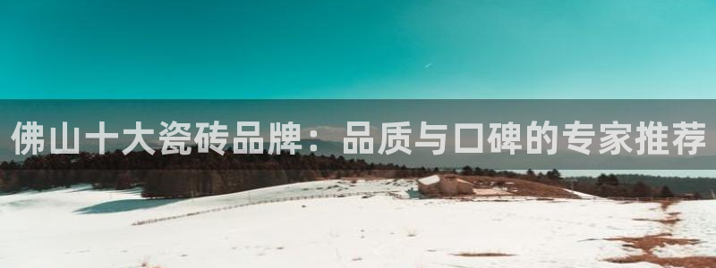 富联娱乐测速软件下载