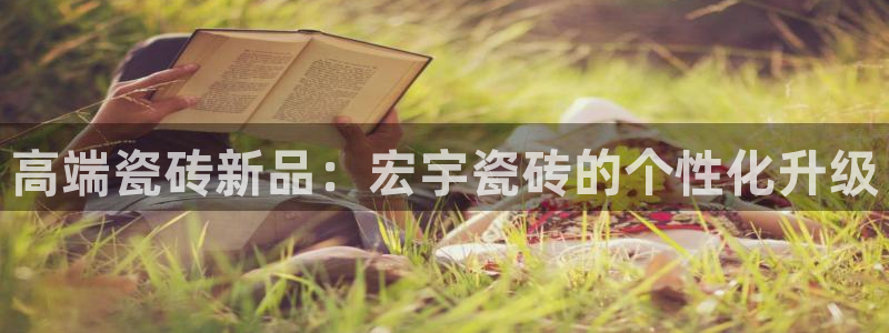 富联娱乐开户费用多少钱
