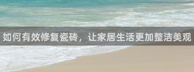 富联娱乐招商天神779O3