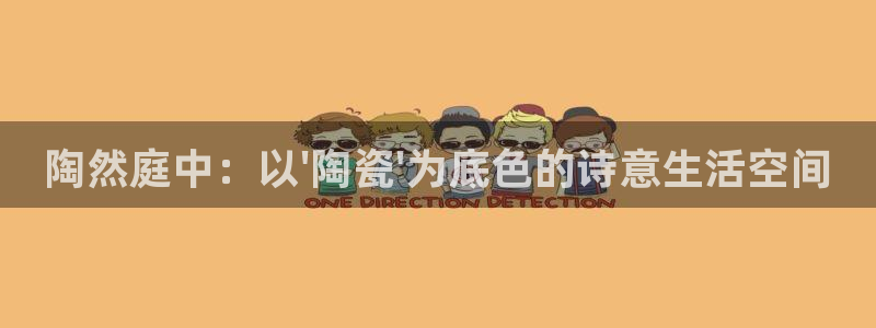 富联娱乐注册登录失败