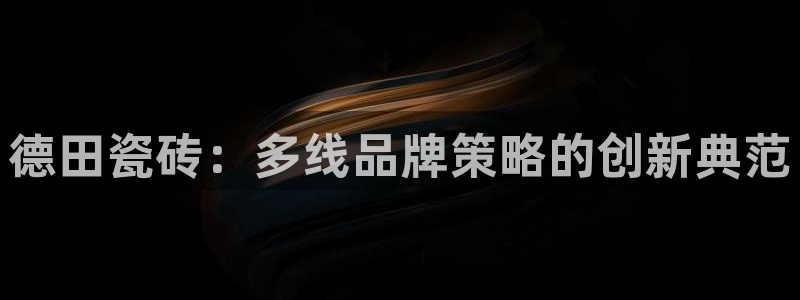 富联娱乐官方网站首页登录