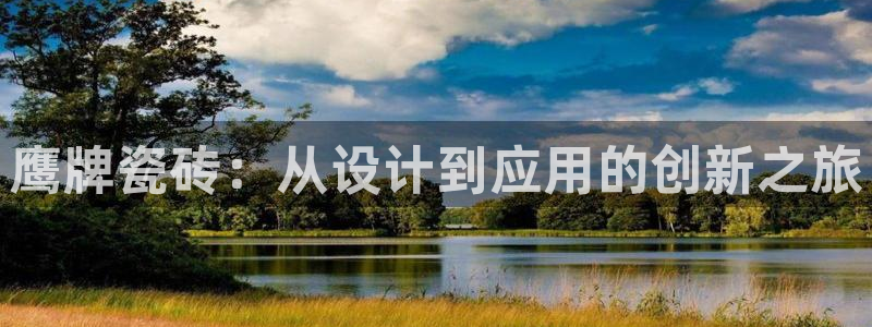 佰富联娱乐团购是正品吗