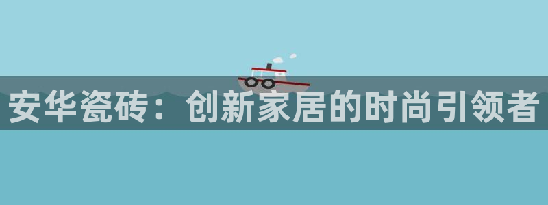 富联娱乐分红怎么样