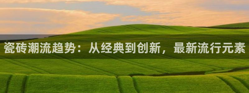 富联娱乐最新消息新闻