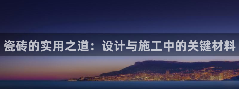 富联娱乐主管是什么职位