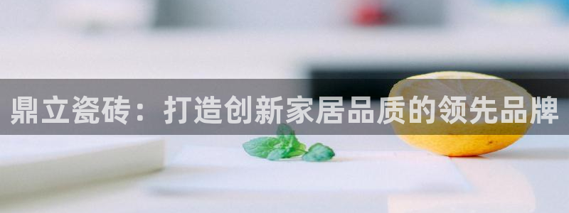 富联娱乐招商社判官333OO