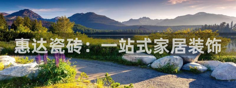 富联娱乐首页网站