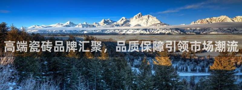 富联娱乐主管陆判官333OO