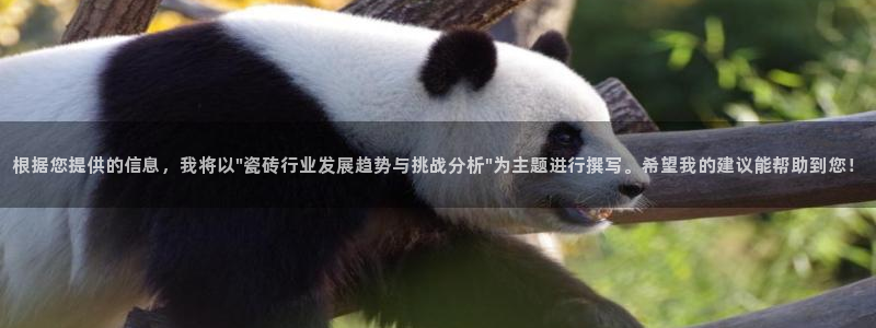富联娱乐客户端怎么下载