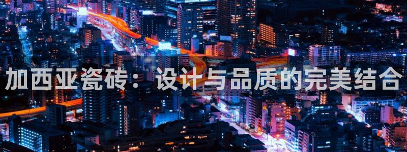 富联娱乐总代理是谁啊