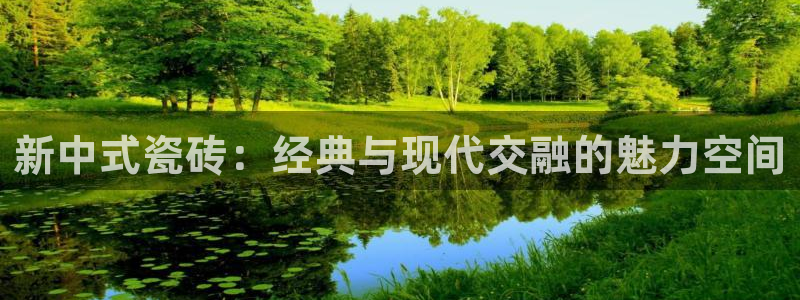 富联娱乐开户流程视频
