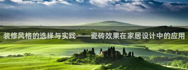 富联娱乐登录测速怎么弄