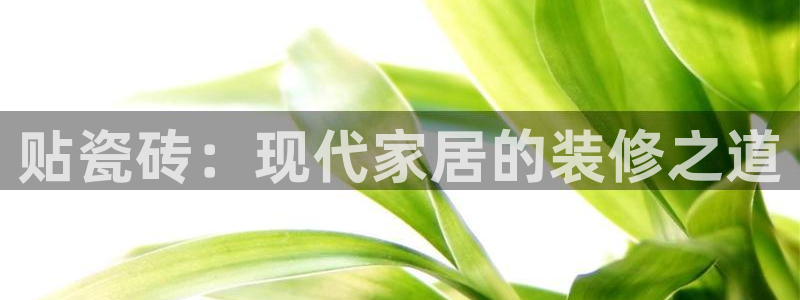 富联娱乐登录注册入口