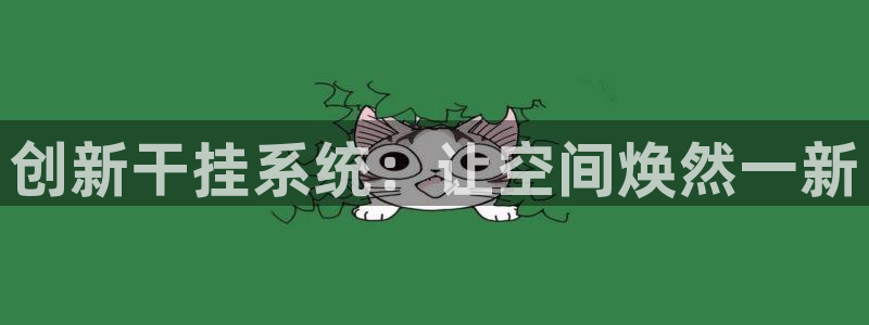 富联娱乐市究7276O